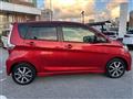 2017 Nissan DAYZ