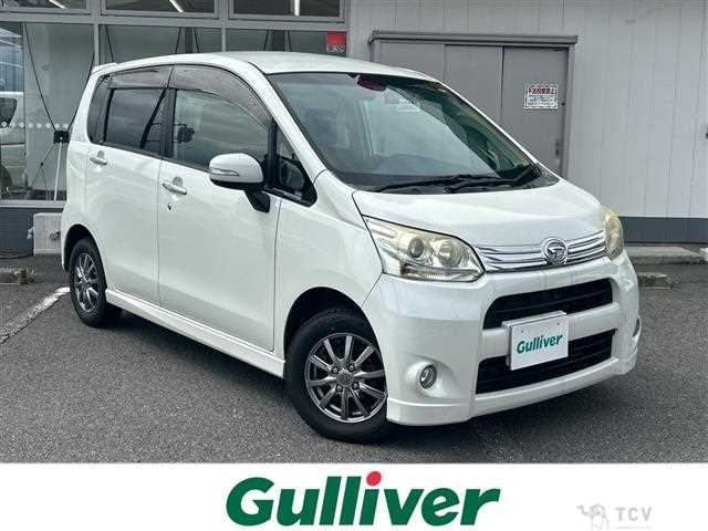2011 Daihatsu Move