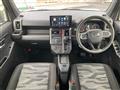 2025 Daihatsu Taft