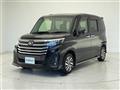 2021 Daihatsu Daihatsu Others