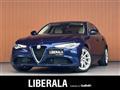 2019 Alfa Romeo Giulia
