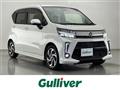 2018 Daihatsu Move