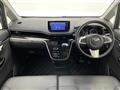 2018 Daihatsu Move