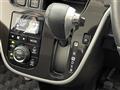2018 Daihatsu Move