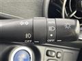 2017 Toyota AQUA