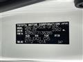 2016 Toyota Estima