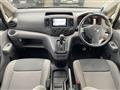 2021 Nissan NV200 VANETTE