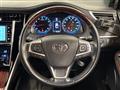 2014 Toyota Harrier