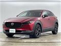 2023 Mazda CX-3