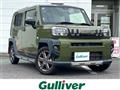2020 Daihatsu Taft