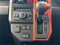 2020 Daihatsu Taft