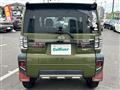 2020 Daihatsu Taft