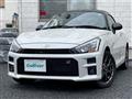 2025 Toyota Toyota Others