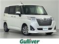 2020 Toyota Roomy