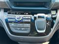 2024 Honda Freed
