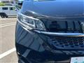 2024 Honda Freed