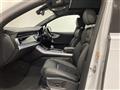 2024 Audi Q7