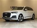 2024 Audi Q7
