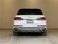 2024 Audi Q7