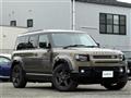 2021 Land Rover Land Rover Others