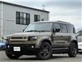 2021 Land Rover Land Rover Others