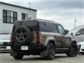 2021 Land Rover Land Rover Others