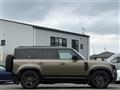 2021 Land Rover Land Rover Others