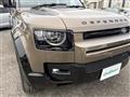 2021 Land Rover Land Rover Others