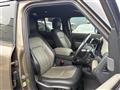 2021 Land Rover Land Rover Others