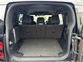 2021 Land Rover Land Rover Others