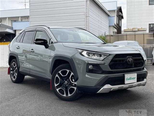 2021 Toyota RAV4