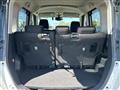 2022 Toyota Roomy