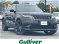 2019 Land Rover Range Rover Velar