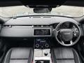 2019 Land Rover Range Rover Velar