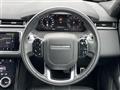 2019 Land Rover Range Rover Velar