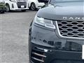 2019 Land Rover Range Rover Velar