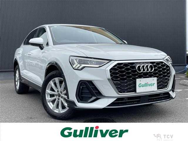 2023 Audi Q3
