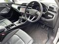2023 Audi Q3