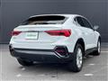 2023 Audi Q3