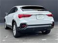 2023 Audi Q3