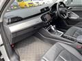 2023 Audi Q3
