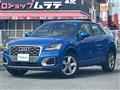 2019 Audi Q2