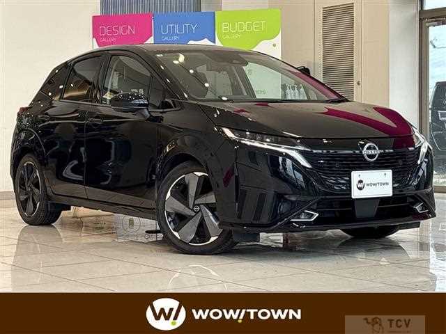 2023 Nissan Nissan Others