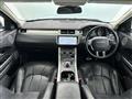 2017 Land Rover RangeRover Evoque