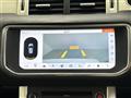 2017 Land Rover RangeRover Evoque
