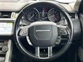 2017 Land Rover RangeRover Evoque