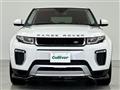 2017 Land Rover RangeRover Evoque