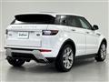 2017 Land Rover RangeRover Evoque