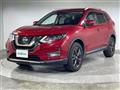 2022 Nissan X-Trail