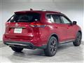 2022 Nissan X-Trail